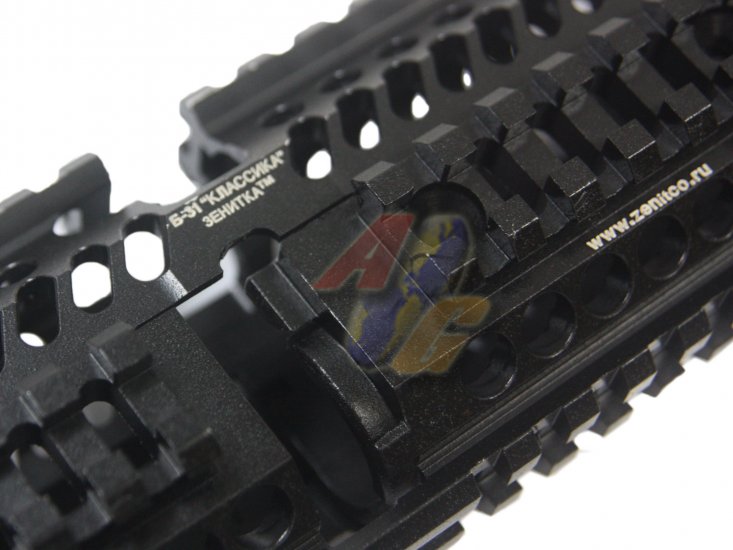 --Out of Stock--Armyforce CNC AK74 Full Length Rail Set - Click Image to Close