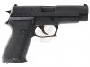 --Out of Stock-- SIG P220 IC Swiss Army P75 Gas Airsoft Pistol