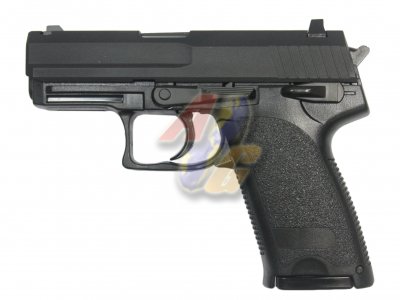 --Out of Stock--HSD USP Gas Pistol