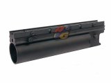 --Out of Stock--PPS 9" Grenade Launcher