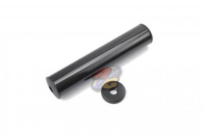 King Arms Carbon Fiber Silencer 41mm x 200mm (Clockwise / Anti Clockwise)