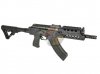 CYMA 160mm KeyMod Handguard AK AEG