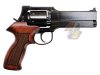 --Out of Stock--Marushin Mateba 5 inch Gas Revolver ( W Deep Black, Wood Grip )