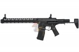 ARES Octarms X Amoeba 13.5 Assualt Rifle AEG ( Black )