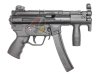 Umarex/ VFC MP5K GBB ( Early Type/ Gen.2 )