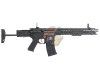 --Out of Stock--VFC Avalon Leopard Carbine AEG ( Black )
