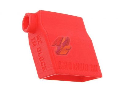 --Out of Stock--BBF Airsoft BBs Loader Adaptor For G Sereis GBB
