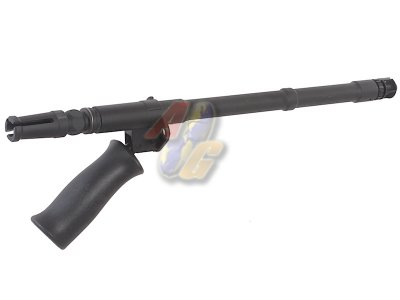 --Out of Stock--GHK 14 Inch Outer Barrel Conversion Kit For GHK AUG GBB