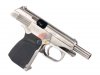 WE Makarov Gas Pistol with Marking and Silencer ( SV )