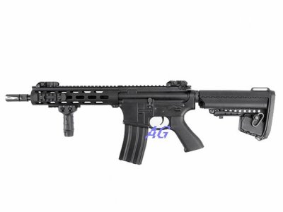 --Out of Stock--King Arms 9" M.R.S Tactical M4 Elite