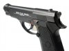 --Out of Stock--WG M84 CO2 6mm Full Metal Pistol ( BK )