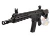 CYMA Platinum M4 Carbine URGI M-Lok AEG with Build In Mosfet and Tracer Hop-Up ( 10.5 Inch )