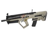 S&T T21 SAR Flat Top Carbine AEG ( FDE )