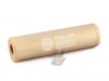 --Out of Stock--Pro-Arms 110mm Light Weight Silencer (Tan - Special Force)