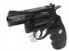 Umarex COLT Python 357 4.5mm BB CO2 Revolver ( 2.5 Inch, Black )