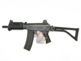 King Arms Galil MAR AEG ( Cybergun Licensed )