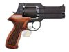 Marushin Mateba 4 inch Gas Revolver ( Black, Heavy Weight, Wood Grip )