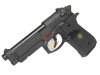 --Out of Stock--Armorer Works M9A1 4.5mm Co2 Version GBB ( Black )
