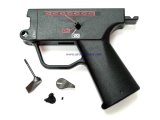 --Out of Stock--Classic Army MP5 A5 Grip