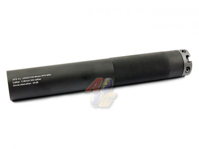 --Out of Stock--Guarder OPS USSOCOM SPR Silencer