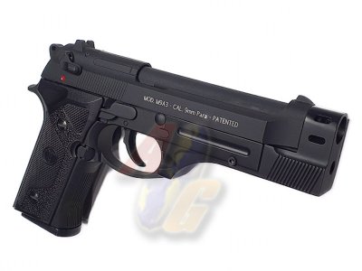 --Out of Stock--FW Underworld Style ABS Compensator For M9A1/ M9 Series GBB with Lower Rail ( Black ) ( Made in Korea )