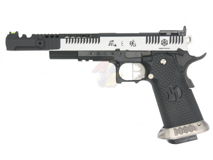 Armorer Works .38 Supercomp Race 4.5mm Co2 Version GBB ( 2T ) - Click Image to Close