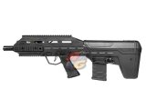APS UAR501 Urban Assault Rifle AEG (BK)