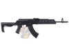CYMA Tactical AK with M4 CQB Stock AEG ( Black )