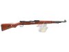 S&T Kar 98K Another Ver. Rifle ( Fake Wood )