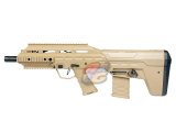 APS UAR501 Urban Assault Rifle AEG (DE)