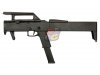 KSC Magpul PTS FPG™ Complete Gun ( Taiwan Version )