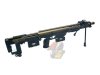 S&T DSR-1 Sniper Rifle ( DE/ Gas Version )