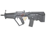 S&T T21 SAR Carbine EBB ( BK )