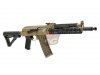 --Out of Stock--Beta Project Tactical AK AEG