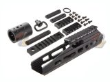 APS 8 inch CNC Guardian Rail Handguard Set ( Black )
