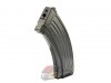 --Out of Stock--Lonex AK 520 Rounds High Speed Flash Magazine