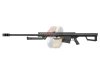 --Out of Stock--Snow Wolf BARRETT M82A1 Spring Sniper ( Black )
