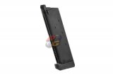 Army 25 Rounds Magazine For Army M1911 Series GBB ( R30 )