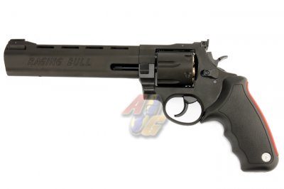 Marushin Taurus Raging Bull 8.375 inch Maxi 8mm ( Black )