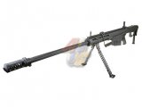 Snow Wolf Metal M107A1 Sniper Rifle AEG ( Black )