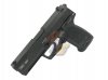 --Out of Stock--Umarex HK USP Cal.6mm BB CO2 GBB Version ( by KWC )
