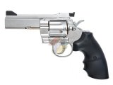 Tokyo Marui Python PPC Custom Spring Revolver ( 4 Inch/ Silver )