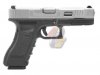 --Out of Stock--King Arms CNC Aluminium Custom II GBB Pistol ( Silver/ Black )