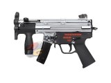 WE MP5K APACHE GBB ( Limited Chrome Silver Version )
