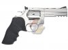 ASG Dan Wesson 715 4 inch 6mm Co2 Revolver ( Silver )