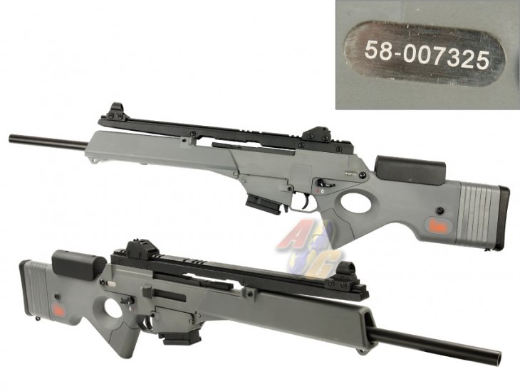 --Out of Stock--ARES SL8 AEG - Click Image to Close
