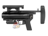 --Out of Stock--Tokyo Marui M320A1 Gas Grenade Launcher