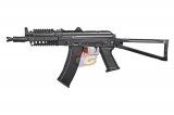--Out of Stock--Meister Arms AKS-74UN MOD A AEG