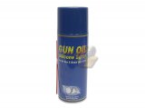 Classic Army Gun Oil - Silicone Spray ( 450 ml )*By Sea Mail only*