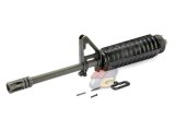 --Out of Stock--G&P M653 Handguard Kit
